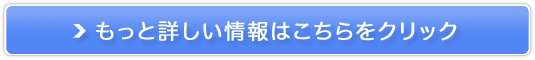 v̎QlɁIŚyYahoo!gxz̔TCg
